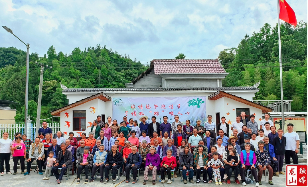 兴隆街道各新时代文明实践站开展端午主题活动