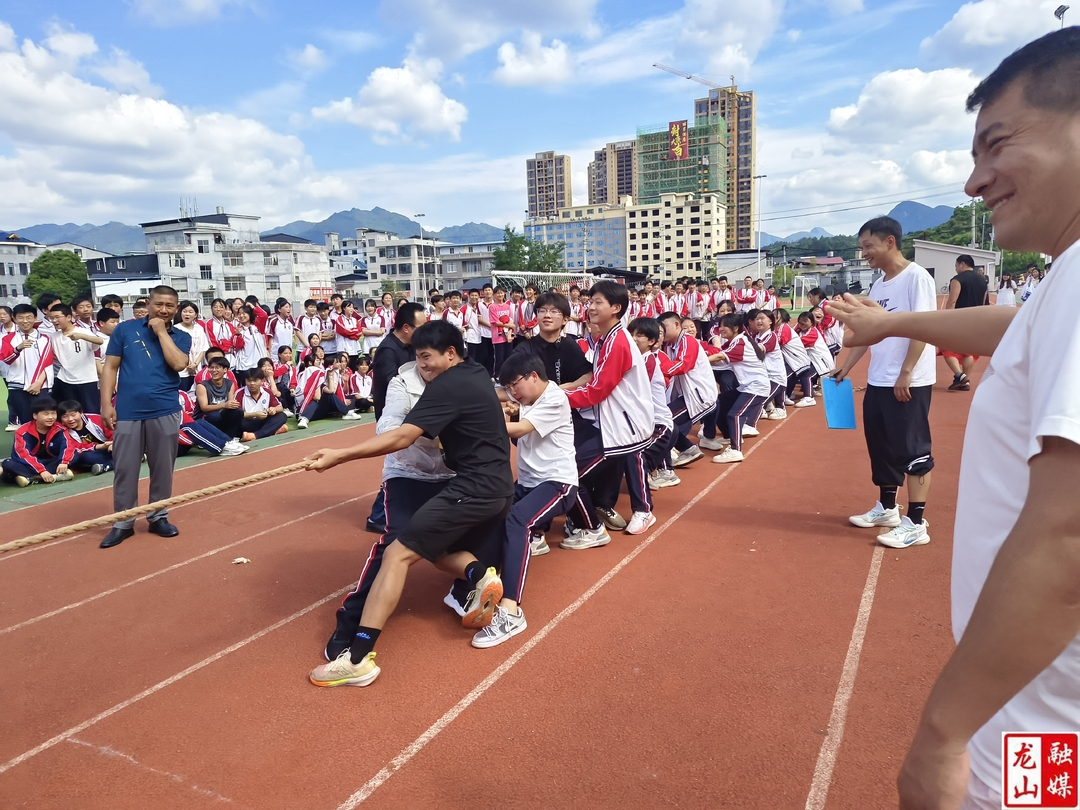 龙山一中：品端午粽香 扬体育风尚