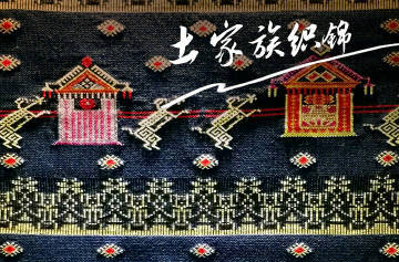 #那些一眼惊艳的国潮非遗#【转发抽奖！#湘西非遗匠心手作总有一件打动你#】