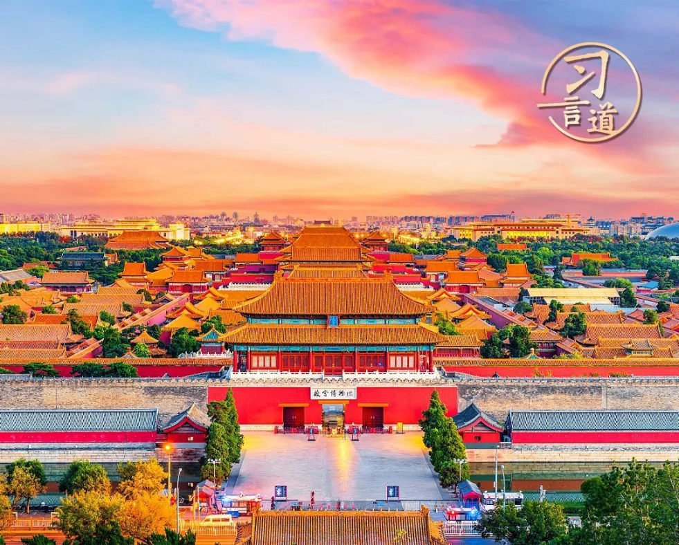 【文脉华章】习言道｜要让更多文物和文化遗产活起来