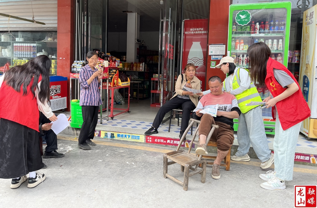 茅坪乡积极开展2024年“安全生产月” 宣传活动