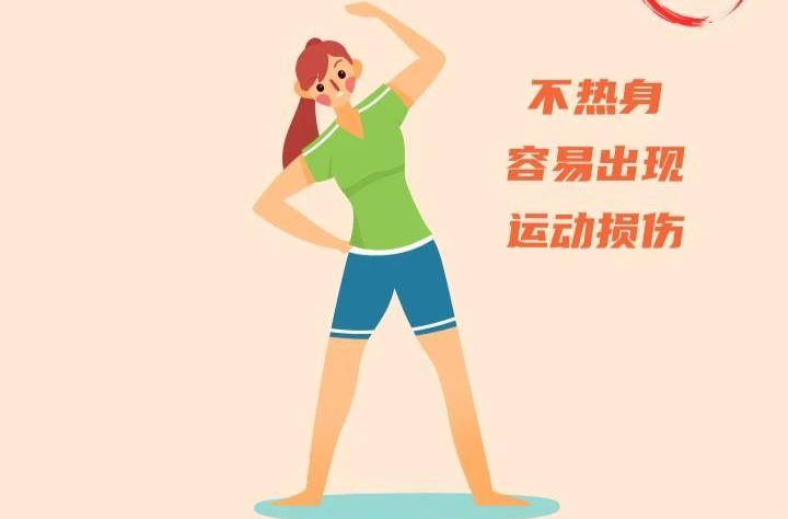 跑步的5个坏习惯 你有吗？