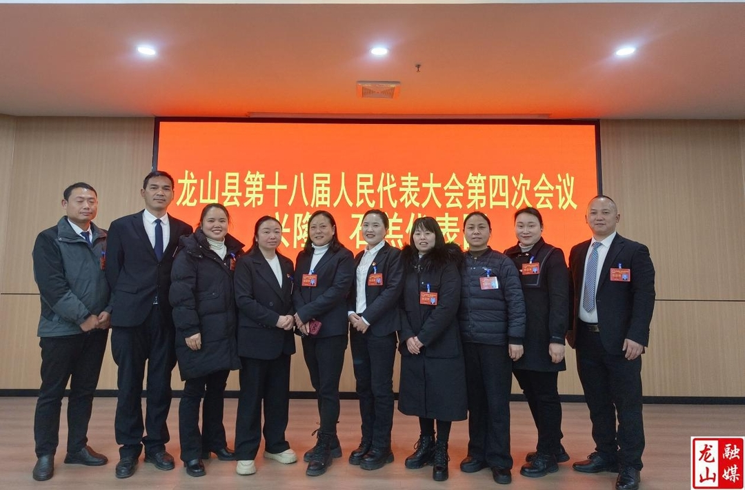 代表风采 | 支家兴：从少年到中年，为民服务初心不改