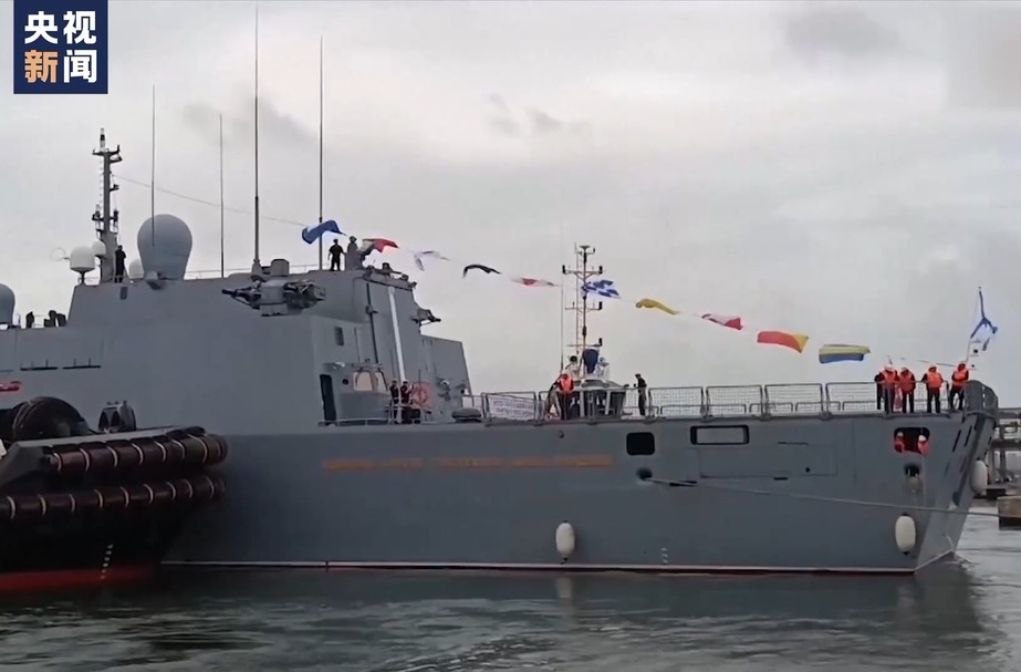 俄海军舰艇编队访问古巴 美国“盯梢”