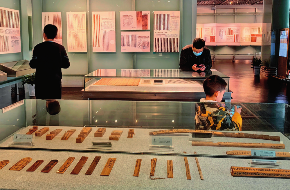 瞭望丨简牍中的反腐