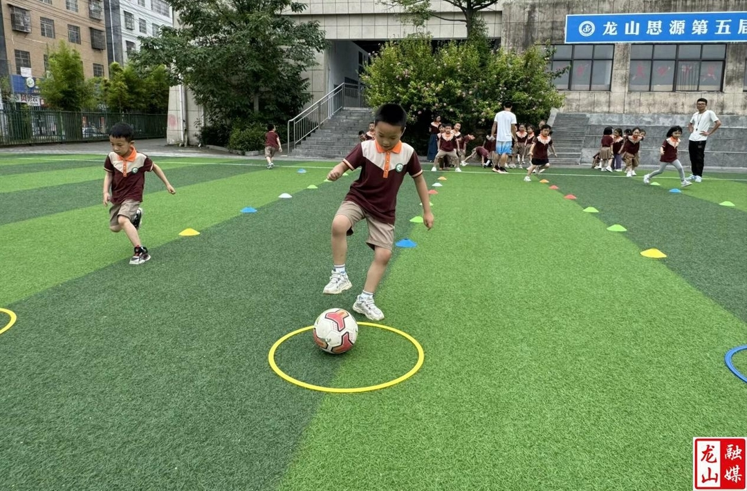 第二幼儿园开展幼小衔接系列活动