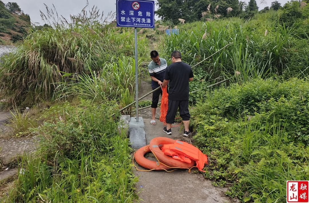 里耶镇：织好“防护网” 牵好“生命线”