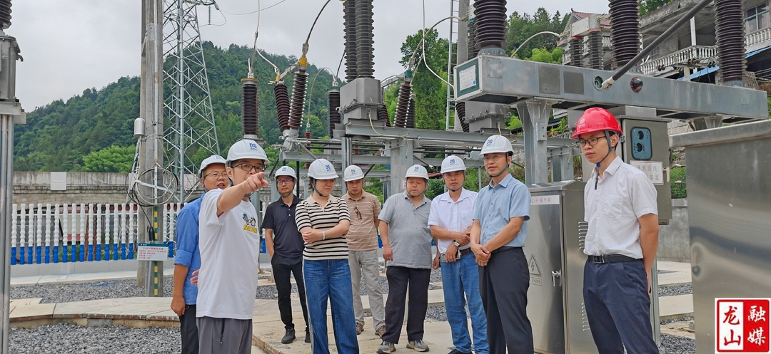 湾塘水电站二期工程顺利通过机组启动验收