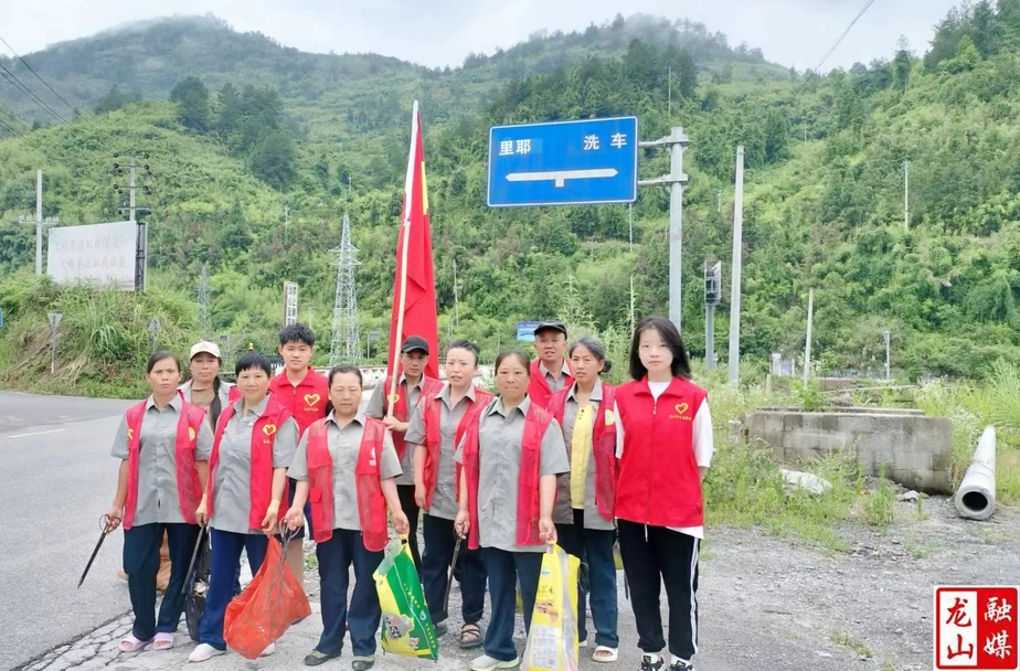 洗车河镇：志愿服务共前行  共筑和谐洗车河