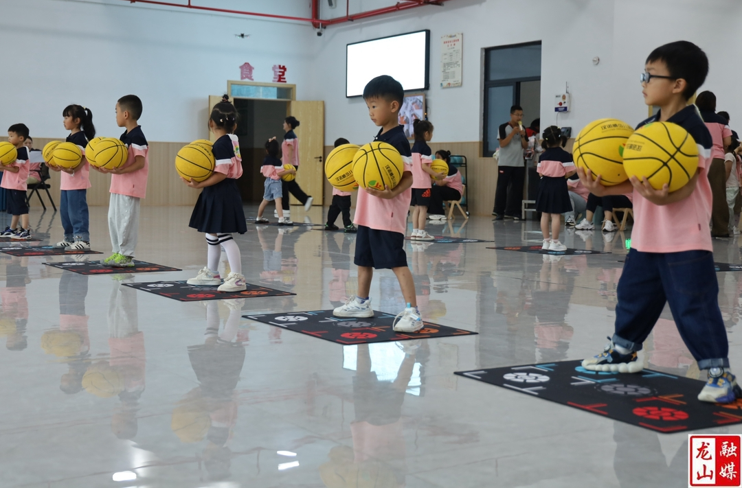 第一幼儿园：趣味篮球运动会 畅享运动乐趣