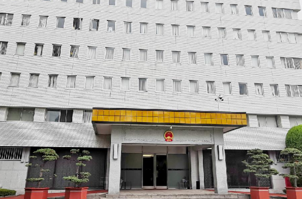 日方发表涉南海错误言论 中国驻日本使馆：敦促日方停止挑事生非