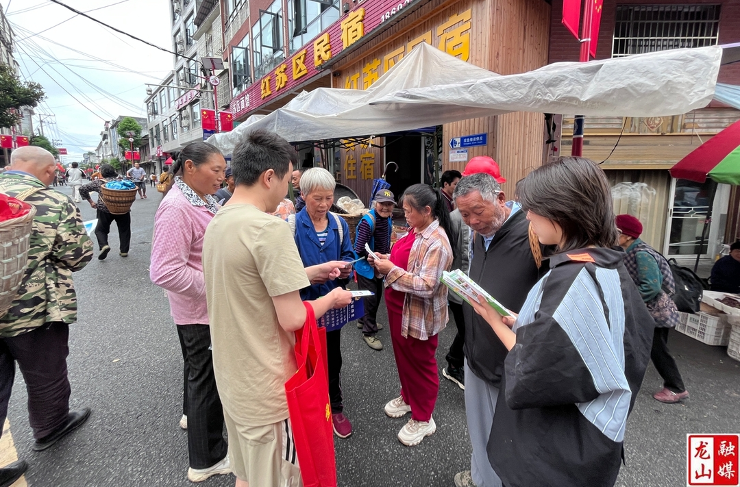 茨岩塘镇开展全民禁毒宣传月活动