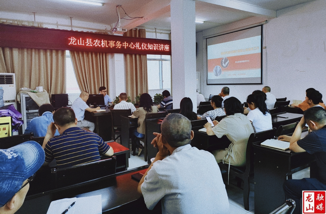 县农机事务中心：正负清单守接待红线 降本增效促农机发展