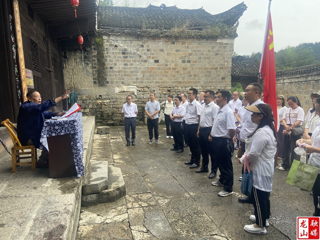 县中医院开展清廉教育活动