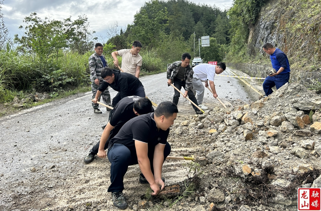 茅坪乡全力做好防汛减灾工作