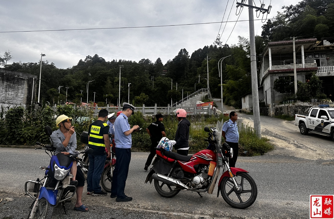 桂塘镇开展道路交通违法联合整治行动