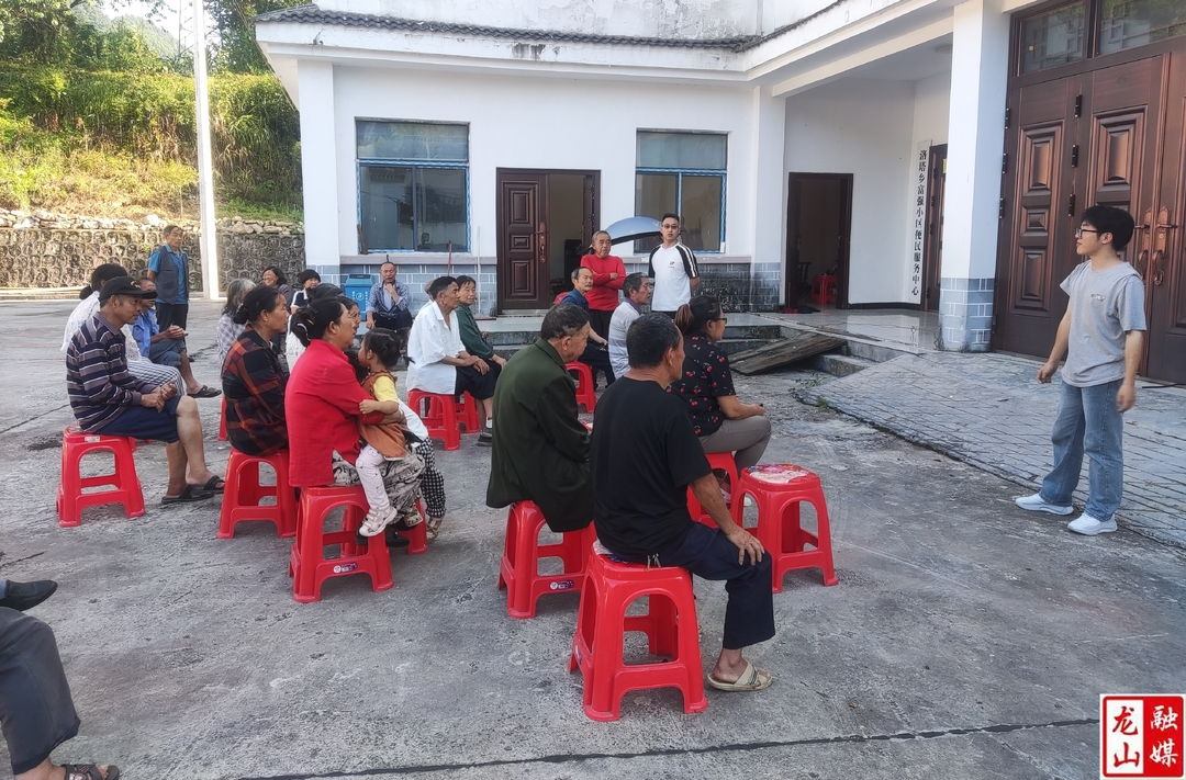 洛塔乡贾高台安置区举行院坝活动及环境卫生管理办法宣讲