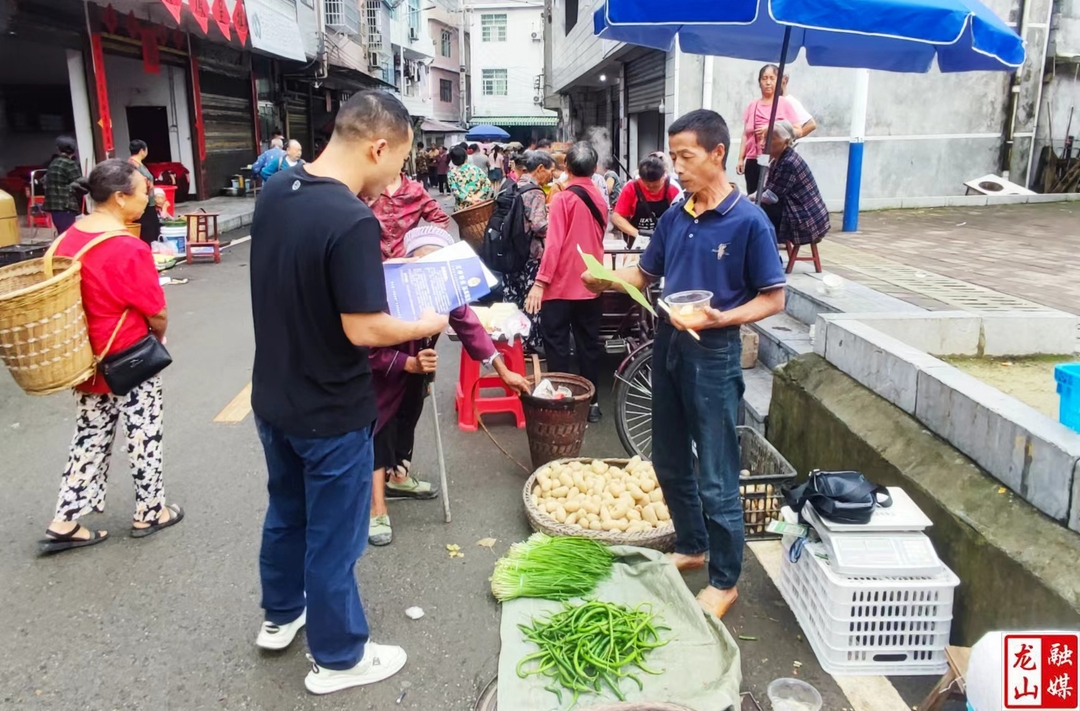 咱果乡开展打击赌博违法犯罪宣传教育活动