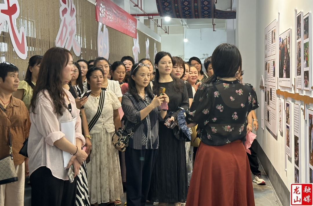 2024年湘西州“乡村振兴·巾帼行动”女性致富带头人培训暨现场推进会在龙山县召开
