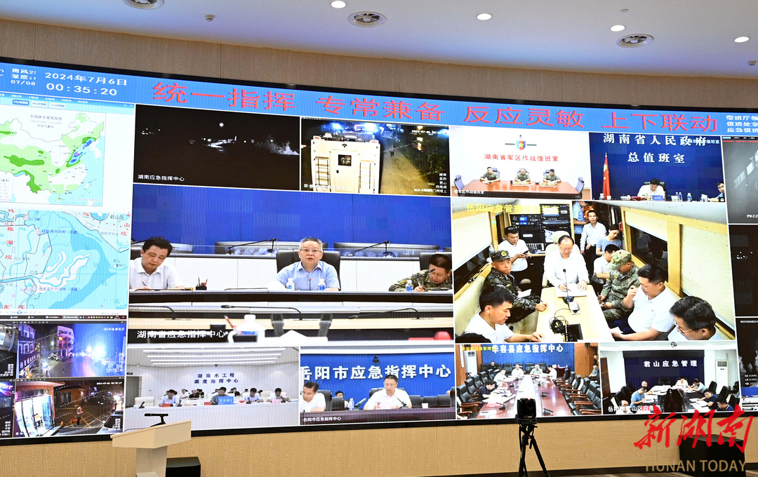 沈晓明：坚持人民至上生命至上 确保打赢防汛抗洪抢险救灾这场硬仗