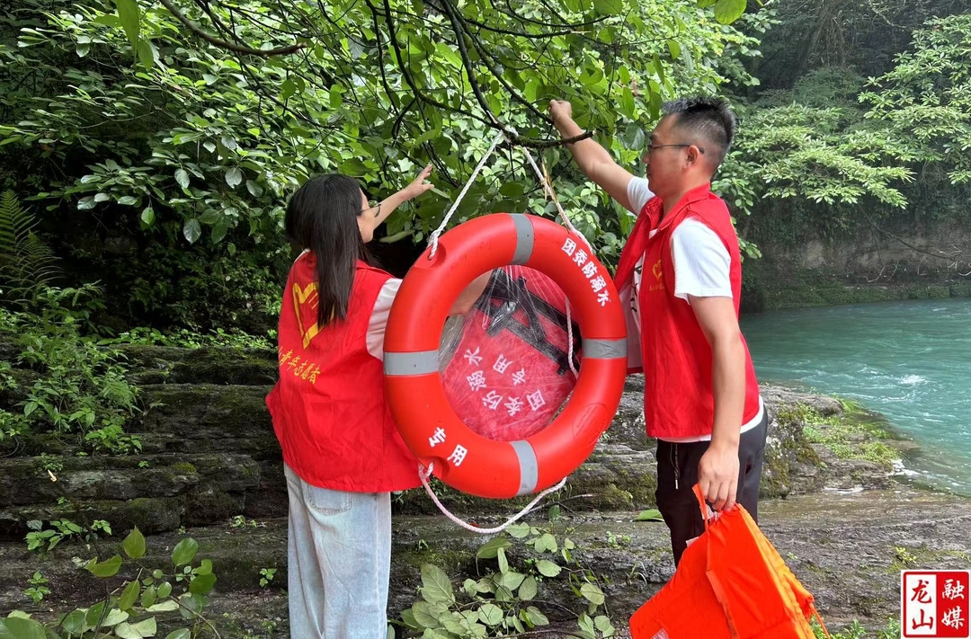 洛塔乡团委积极开展暑期水域安全保障活动