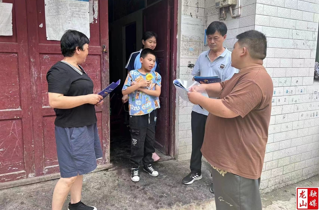 洛塔乡开展“暑假安全行 巾帼暖童心”关爱服务活动