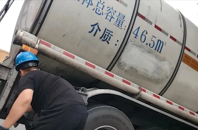 卸完煤制油直接装运食用油，怎敢成为“公开的秘密”！