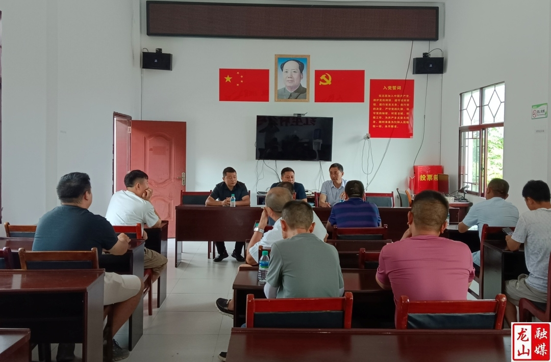 红星村召开007乡道开工协调会议