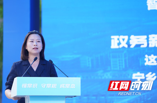 湖南网络普法行丨宁乡：“普法联盟”一发力，普法工作变得亲民、易懂、接地气！