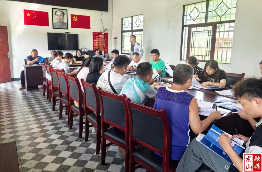 茅坪乡金沙村开展2024年第三季度结对帮扶走访慰问活动