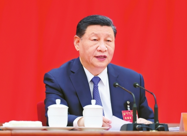 中共二十届三中全会在京举行