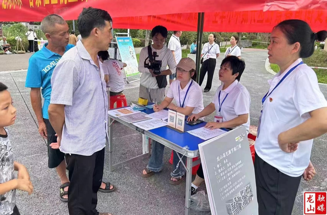 春景社区就业驿站“残疾人”专场招聘会顺利举行