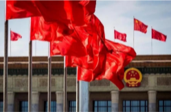 为中国式现代化提供强大动力和制度保障——从党的二十届三中全会决定看进一步全面深化改革聚力攻坚