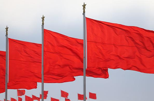 为建设社会主义现代化强国贡献智慧和力量——全省广大基层党员干部热议党的二十届三中全会精神（下）