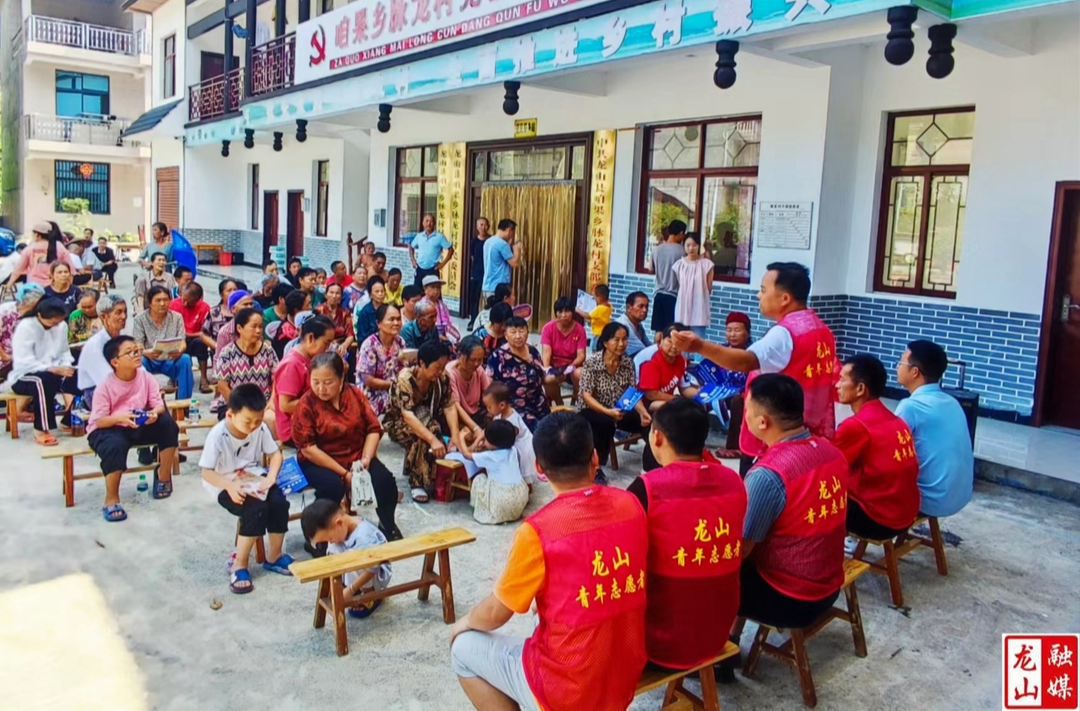 咱果乡：携手“童”行 “未”爱护航