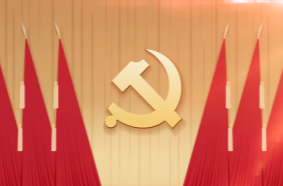 二十届三中全会决定解读｜健全铸牢中华民族共同体意识制度机制