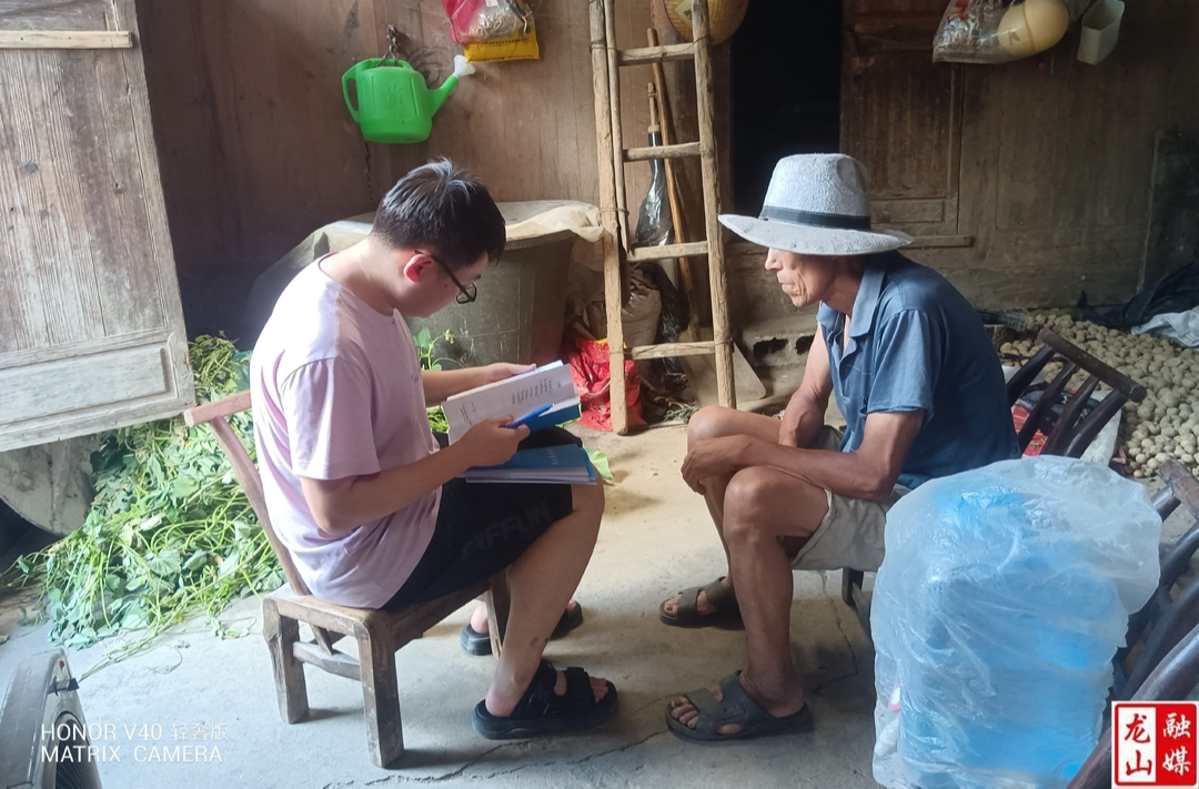 洛塔乡开展2024年第三季度结对帮扶大走访活动