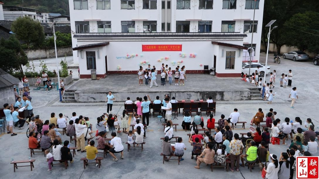 湖南大学社会实践团举办文艺汇演