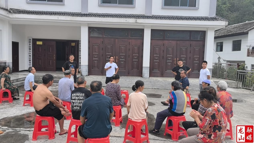 洛塔乡：齐心美化环境 评选“最美家庭”