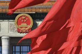 凝聚改革共识，展现新担当新作为——各民主党派中央、全国工商联和无党派人士认真学习贯彻中共二十届三中全会精神