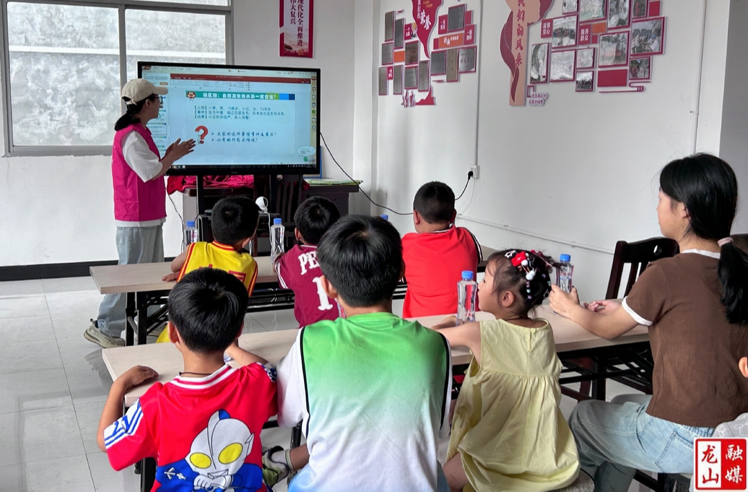 茅坪乡开展 “暑假安全行• 巾帼暖童心”关爱服务活动