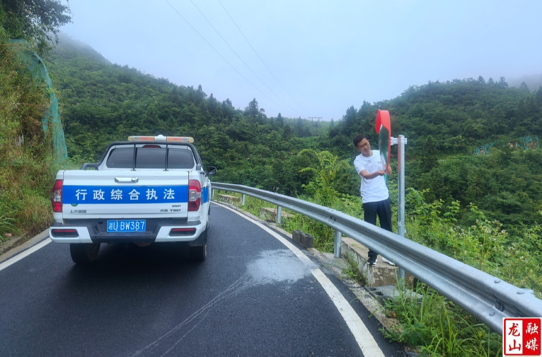 大安乡积极为大灵山夏日露营乘凉游客道路交通安全保驾护航
