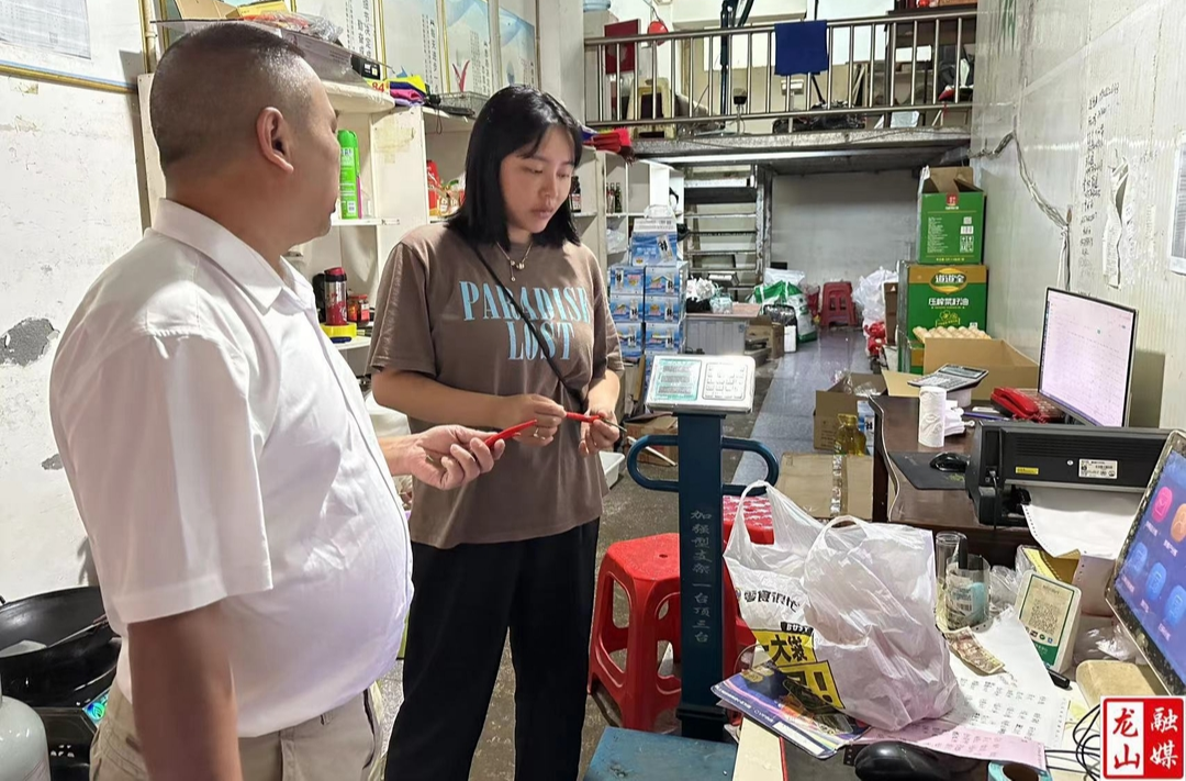 靛房镇积极开拓集体经济农产品销售市场