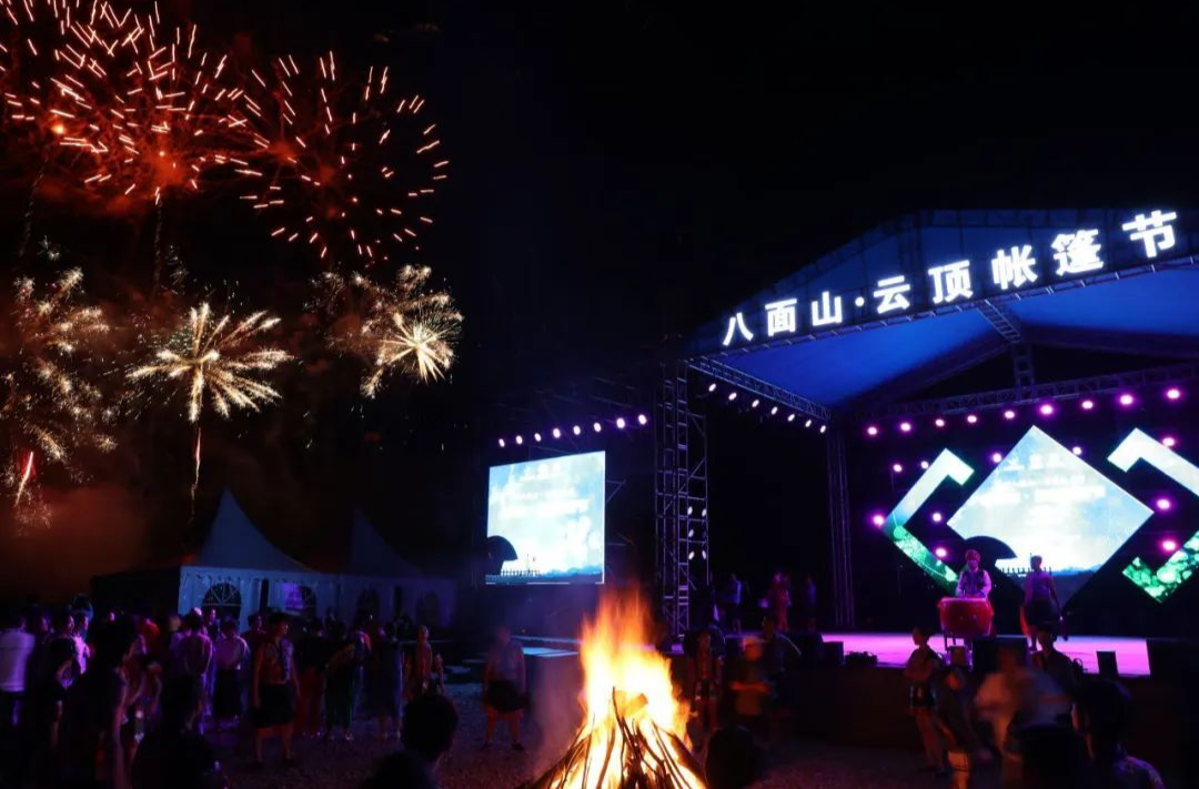 半价福利丨参加登山赛、自行车邀请赛的参赛选手可享受这项福利！！