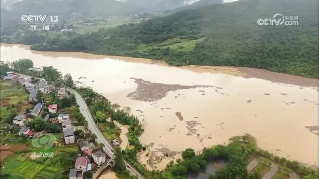 《焦点访谈》 20240801 风雨同舟 “孤岛”不孤