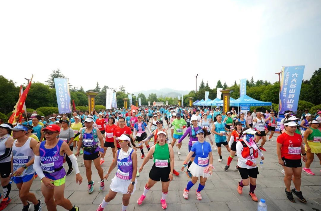 选手名单、奖牌公布 | “巅峰湖南·2024”六大名山登山赛（八面山站）赛道调整通知！