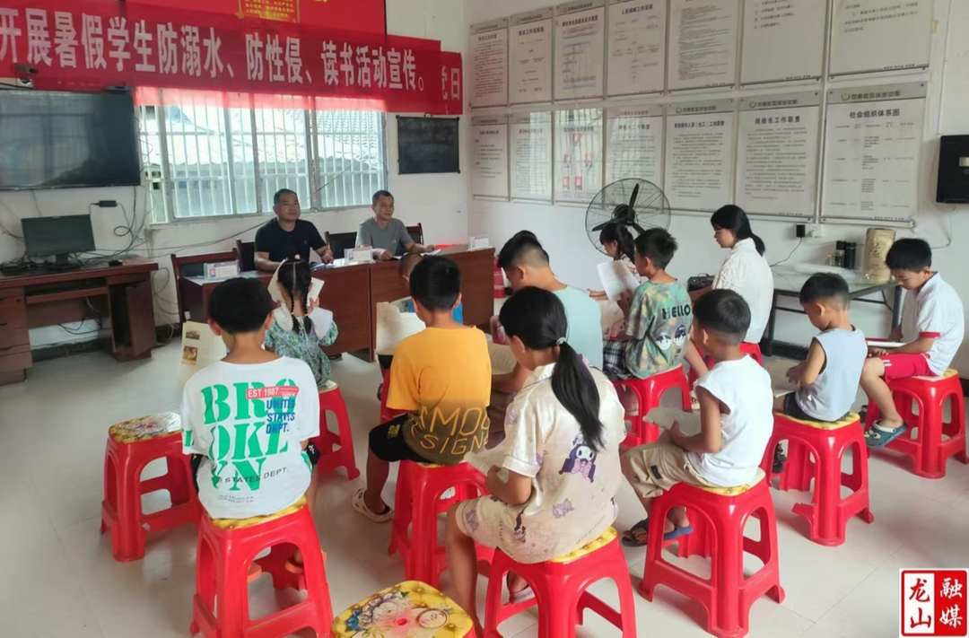 龙山：农家书屋变“热闹”起来了