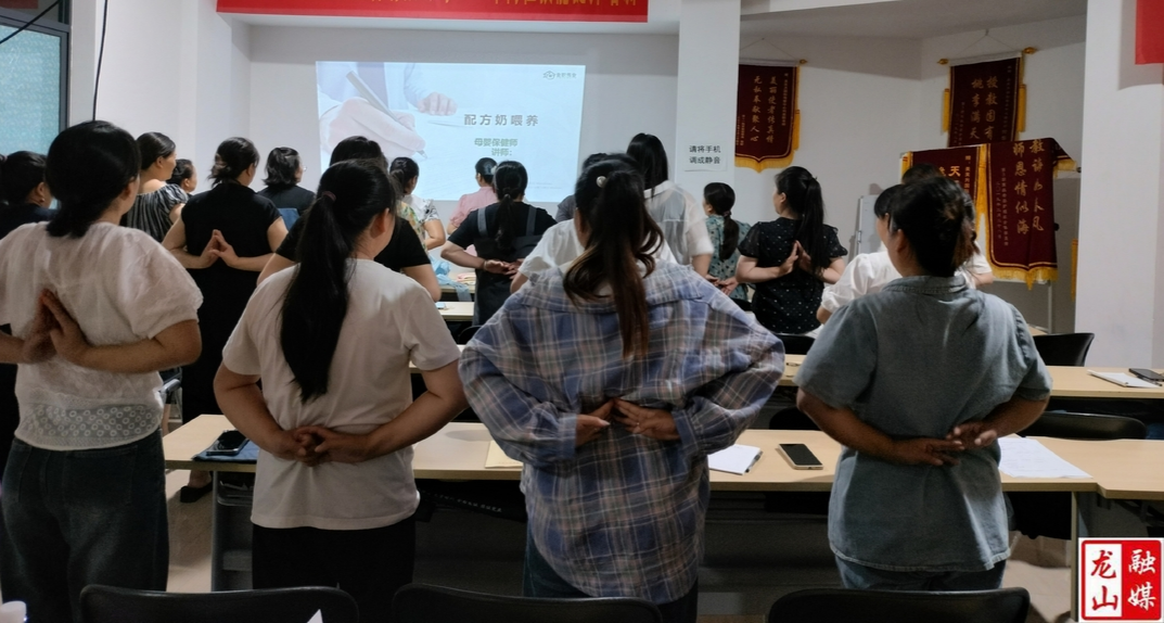 县就业服务中心开展育婴员技能培训