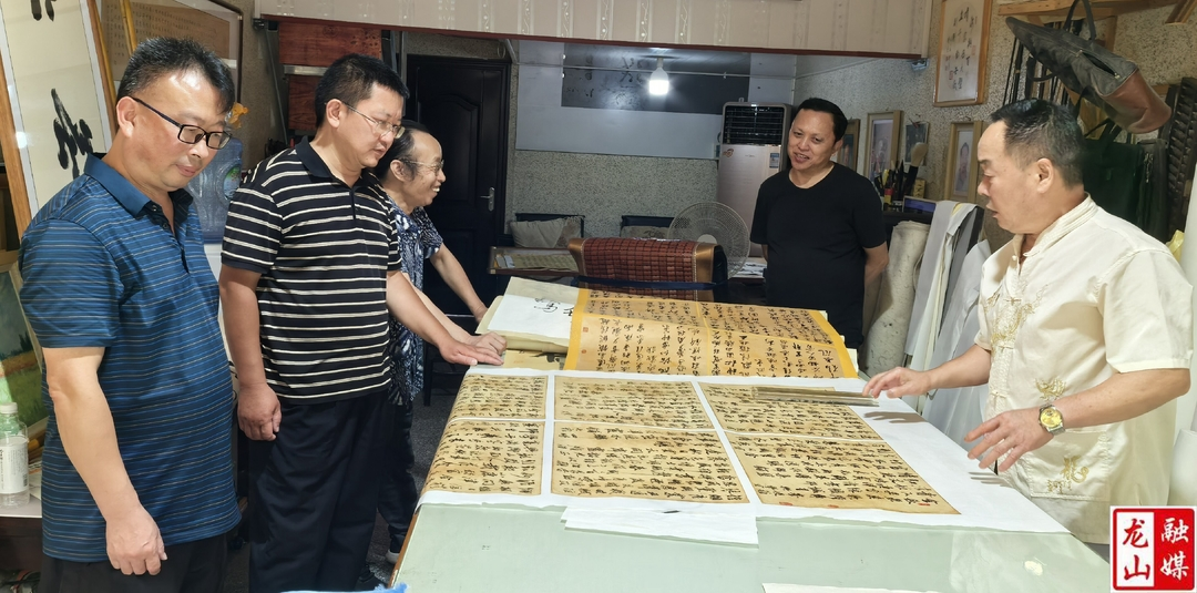 长沙市帮扶龙山县三十周年题材书法作品展工作有序推进