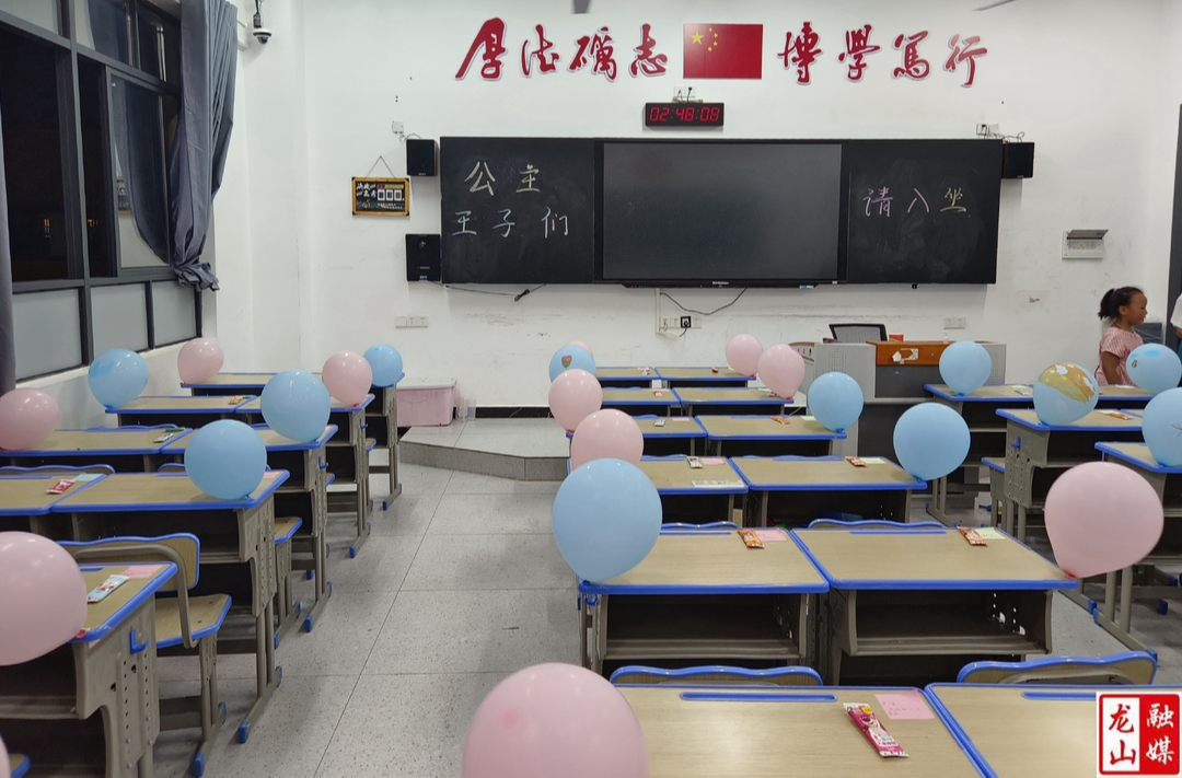 县高级中学全力做好开学前准备工作